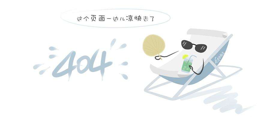 新品发布|在线水质电导率检测仪